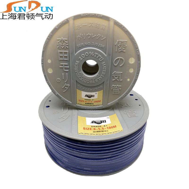 森田气管空压气PU透明高压气管缩机156空气软管气动PU管压软管