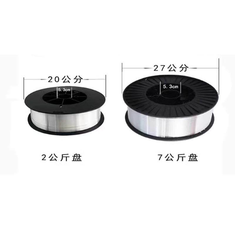 铝焊条铝丝氩弧焊丝5356铝镁74043铝硅纯铝206铝10焊0气保合金
