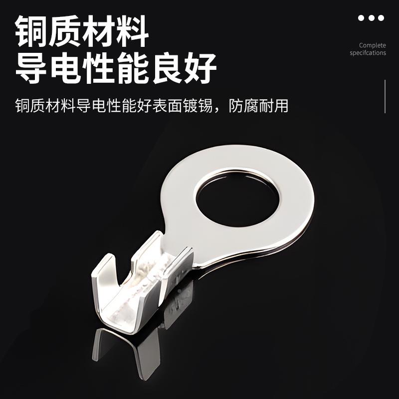 跨境源地电源线螺牙货对接环接地汽车AKG连接器配件接线端子片431