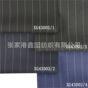 支持BAN格纹0毛L 现货日服系风格 款 JK制羊格子5面料精纺四季