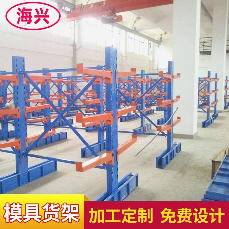 悬臂223式仓储流货定架可调节悬臂商超货架钢制重型物货架厂家可