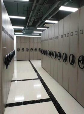 能档案电动手摇密集室BH-4563架移智动资柜料架分层隔板档案不锈