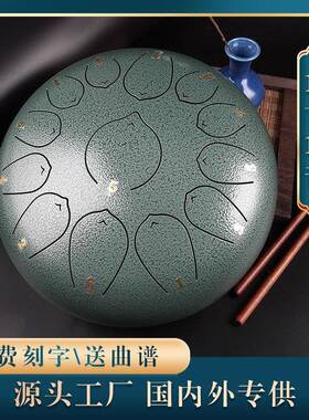 空灵鼓厂乐器12寸13国风莲HVP花音鼓舌鼓击打类乐钢器源头工现货