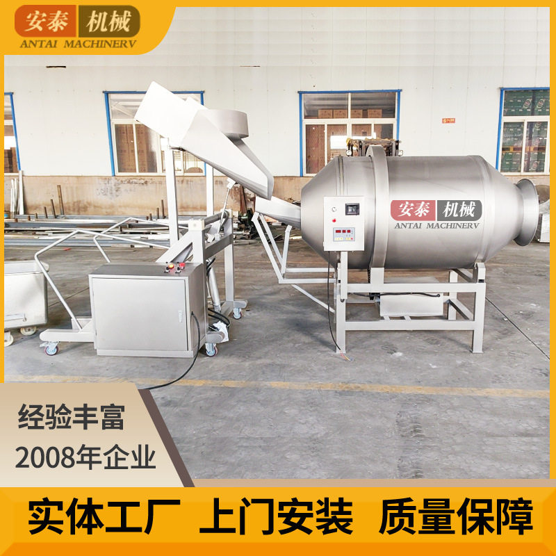 糯米自动调节滚筒拌料机肉制品腌制拌料设备大容量拌料自动出料