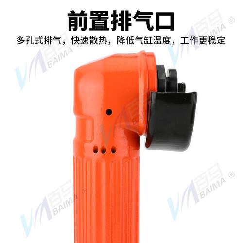 5百马BM-2MA气动角磨机2寸机0抛mm磨光机砂光机光后排标配旋转调