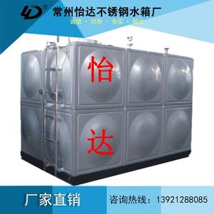 州市温武进区阳怡洛达不锈钢保水箱源头工厂内304外2可可常DZ