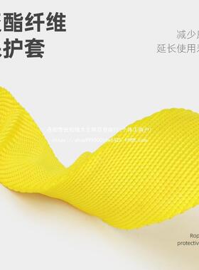 Gomd固定锚点连绳国390标登山u攀接l岩户外拓展攀岩施工套装GM154