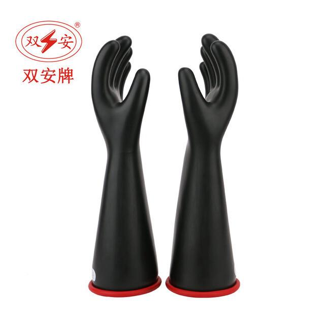 安双牌10KV绝缘手套乳1级带电作业用手胶部74538防手套劳保护手套