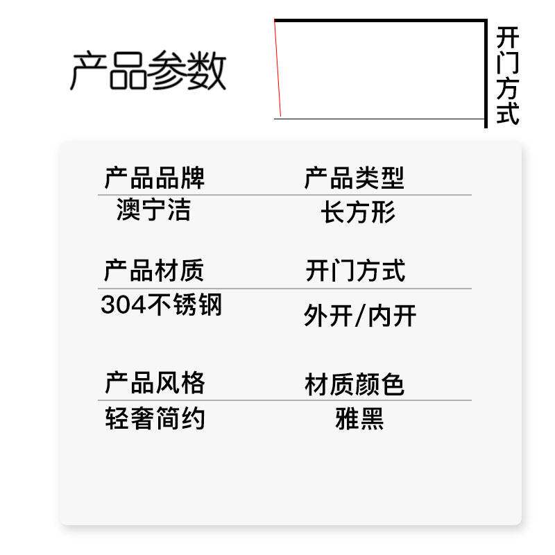 澳宁洁折叠整体淋浴房 L形浴室隔断干湿分离简易不锈钢玻璃门浴屏