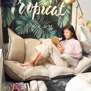 懒人沙发榻榻米单人小户型网红款沙发阳台落地式房间可折叠沙发床