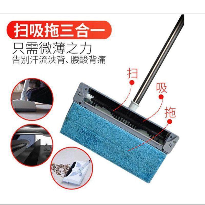 电动扫地拖地吸尘器扫拖一机把把无品牌/扫地扫懒人拖拖把电动体