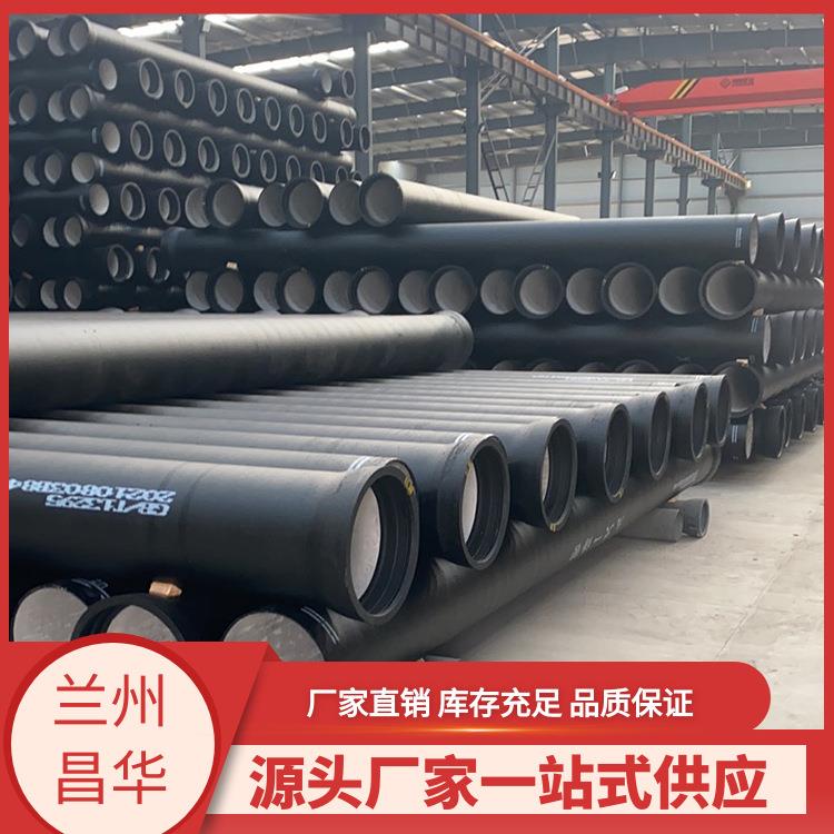 墨铸铁管排水管件承球插盘短管DN200自来水市政公司管抢修道配件