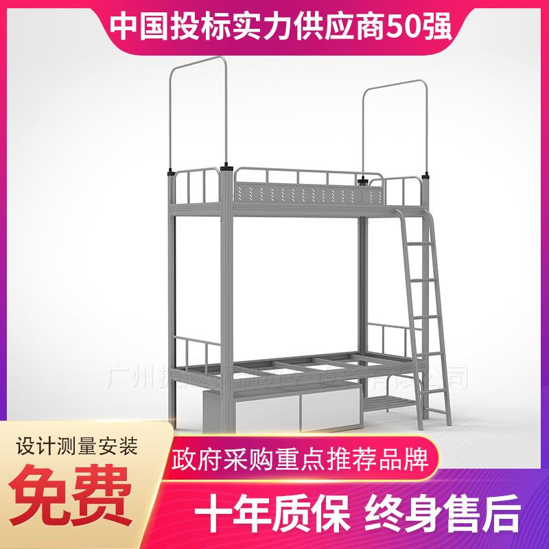 公寓床厂学校生单人合上床下学宿舍床宿舍衣柜001书桌组铁架桌床