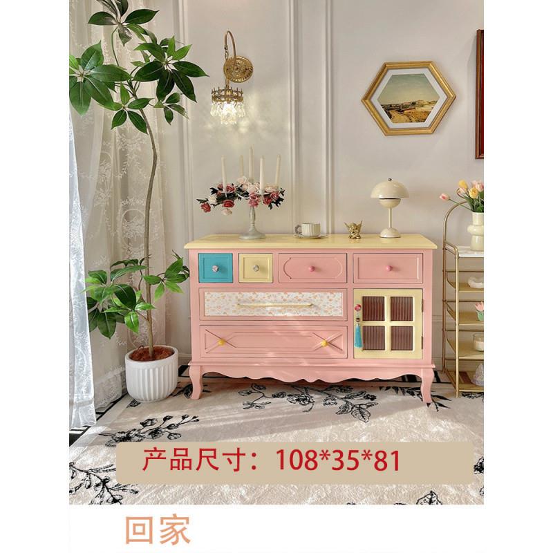 V9N新式多中巴胺客厅斗柜木整装室入户网红卧储物951收纳柜简约实