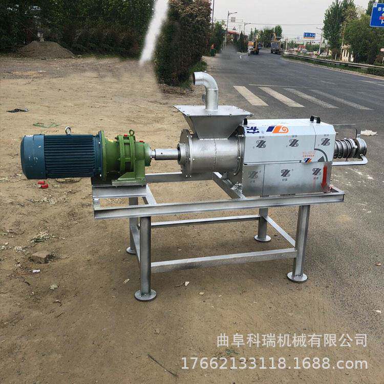 养机殖场用固NFH湿螺液分离机不锈钢旋挤压式干分离机猪粪脱水