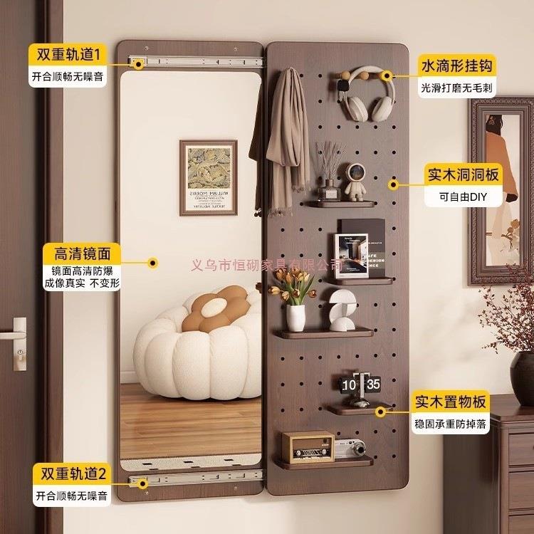 洞落885洞板穿镜隐形推拉衣身地镜贴墙壁挂可关闭镜子平开门试衣