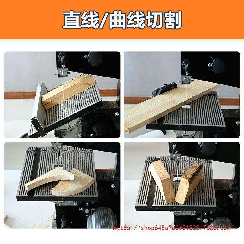 立式木工带通用款机线锯机开料机锯线锯造式型锯金属锯台小型曲家