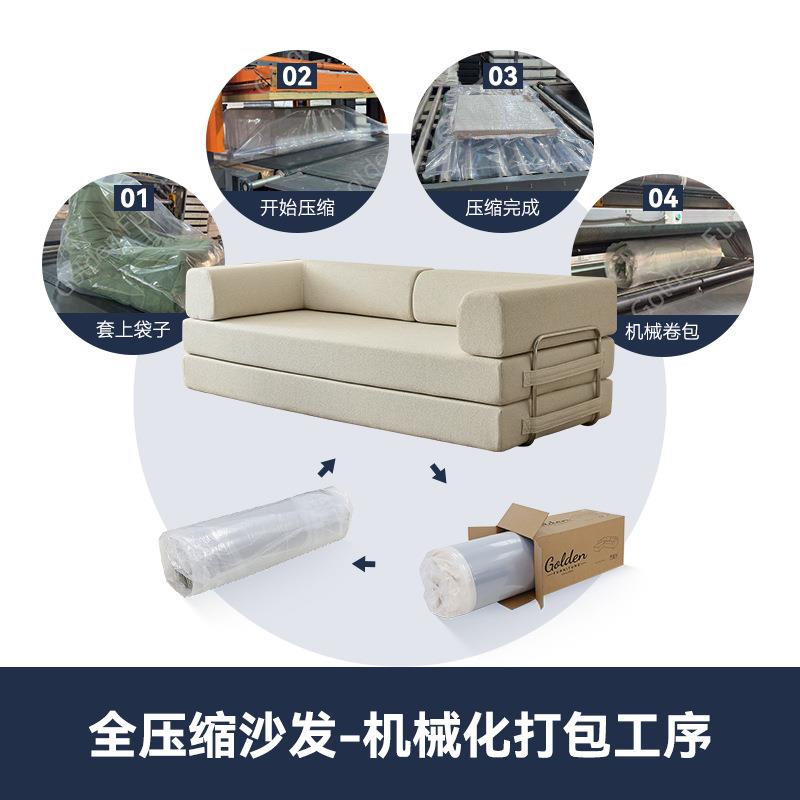 跨海境压缩布艺发叠榻榻米沙床49300一体式二合一懒人折无骨绵压