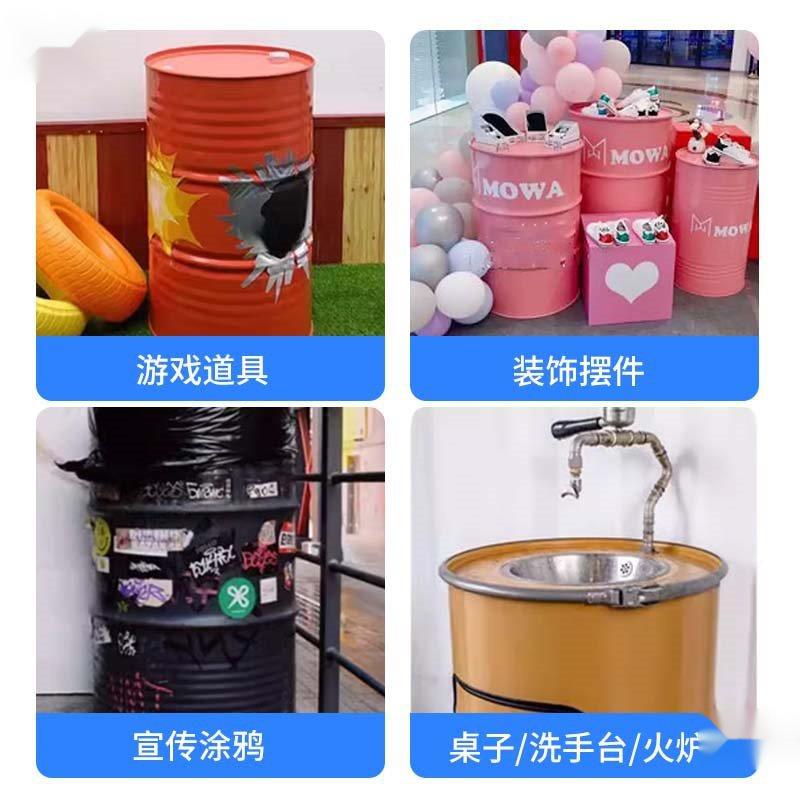 加厚铁2储00升铁皮桶桶油桶化德工铁桶汽油桶密封废油桶油960桶垒