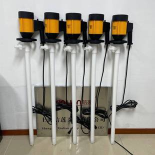 PHT V提 7P00工程塑料耐VHZ腐蚀化油桶泵工手电动抽液 信莲HD