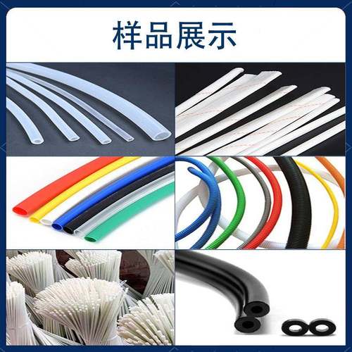 深圳热缩全自动切管机管硅橡切胶KAR-100管电脑裁V机波纹管PC管高