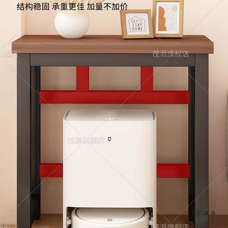 小桌子鱼缸架扫地机器人置物架打印机饮水机架子沙发边柜茶几方桌
