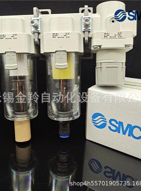 SMC气源组合22221元件A400C-06C-BAC4C-04CG-B现货C销售