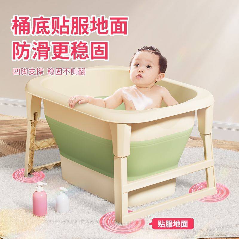 儿童泡澡桶可折叠宝宝婴儿洗澡沐浴桶小孩子可坐家用加厚大号浴盆