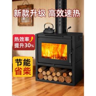 ?真壁炉燃木843柴家火用室内柴火暖炉铸取铁欧式民柴宿别墅冬季烧