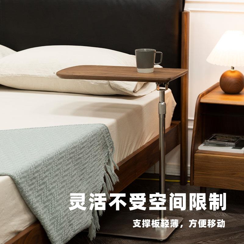 W桃移动沙发边7几胡木小桌子茶几黑JM-99可升降旋转床边桌角几实