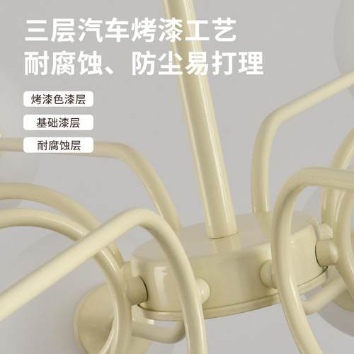 D约GY吊559枝形灯现代简客枝厅卧室房间灯具奶油风分子魔豆形吊灯