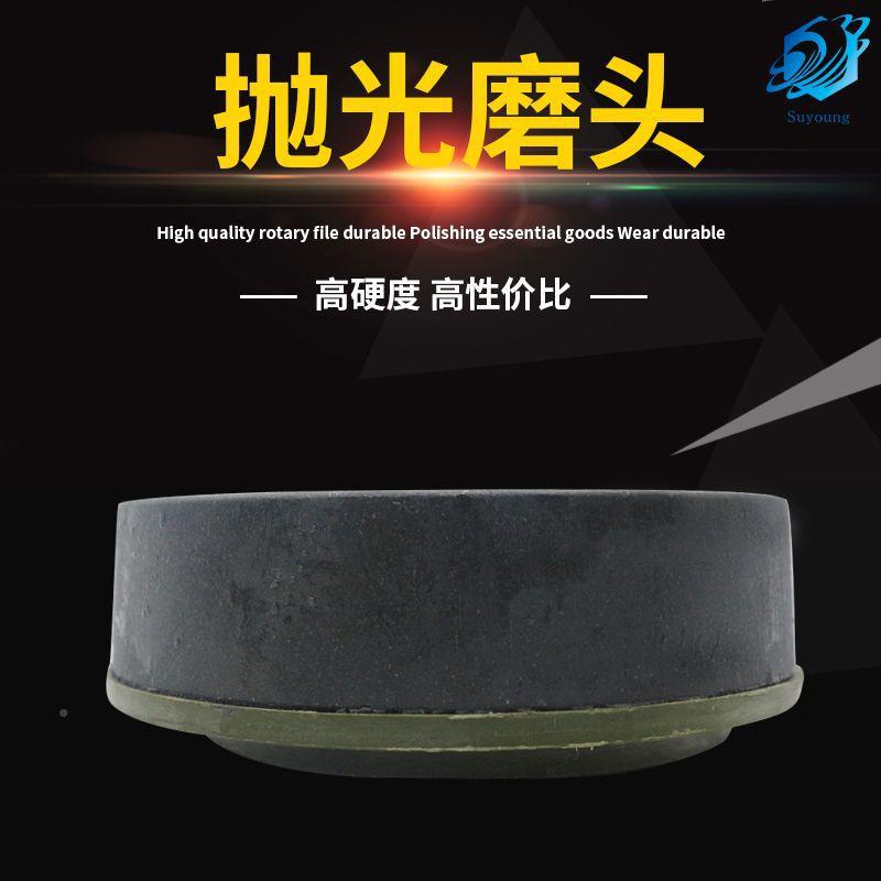 家直供Y6文弧机树脂抛光圆磨头磨001边机专用大磨厂头玩角磨机