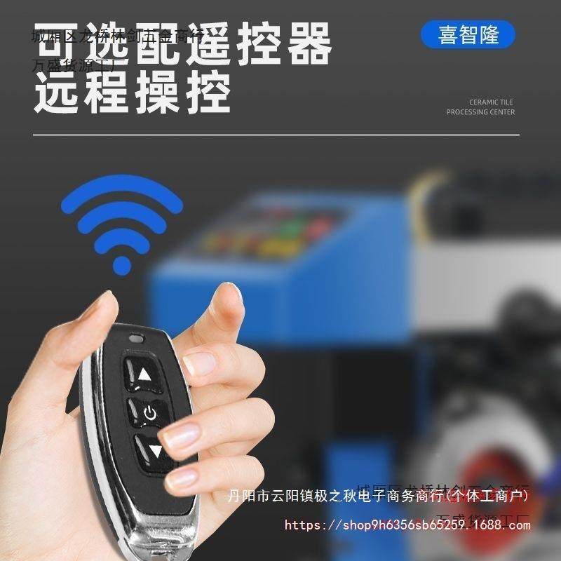 砖多功能台式自动全瓷切割机地砖岩板开槽磨圆边倒一无品牌/角家,家装主材,岩板,淘宝优惠券,粉丝福利购,淘宝优惠卷