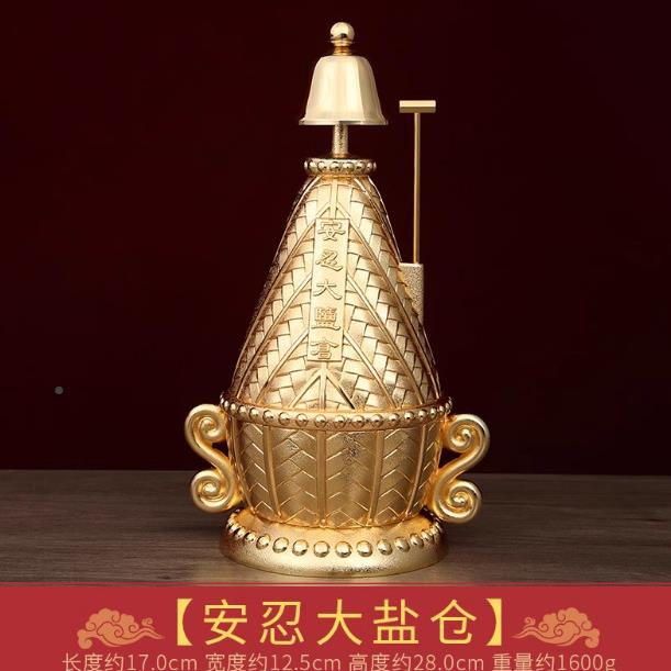 5WZ客现件货2025蛇年F7186713李居明吉祥物东南摆化五黄厅