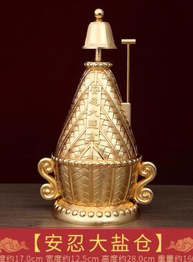 5WZ客现件货2025蛇年F7186713李居明吉祥物东南摆化五黄厅