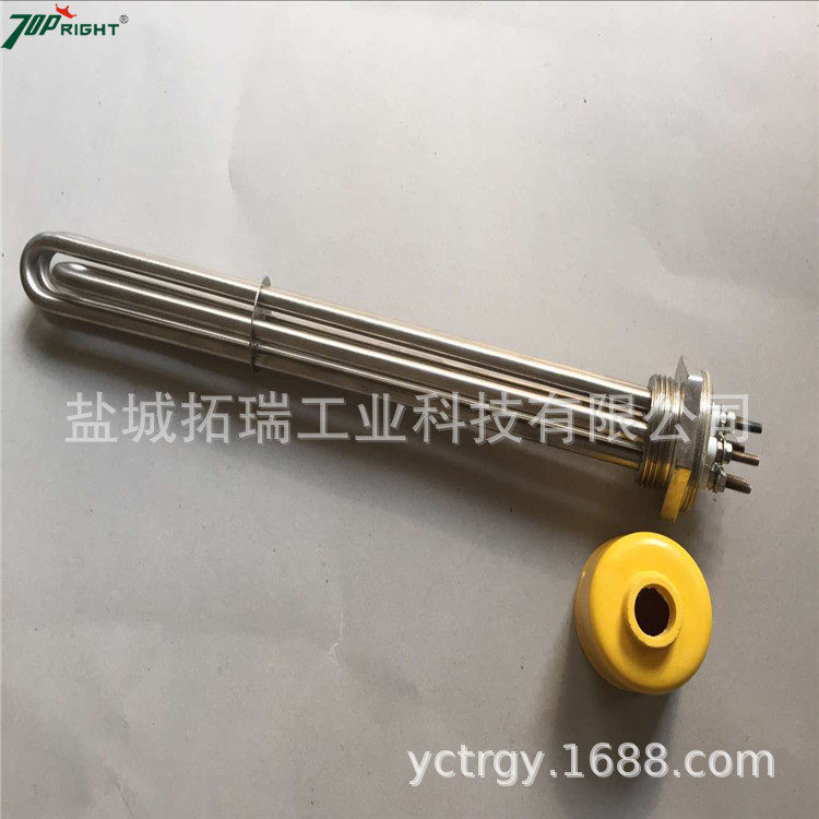 供应DN40法兰加热管1.5寸丝扣法兰电热管太阳能水箱电加热管