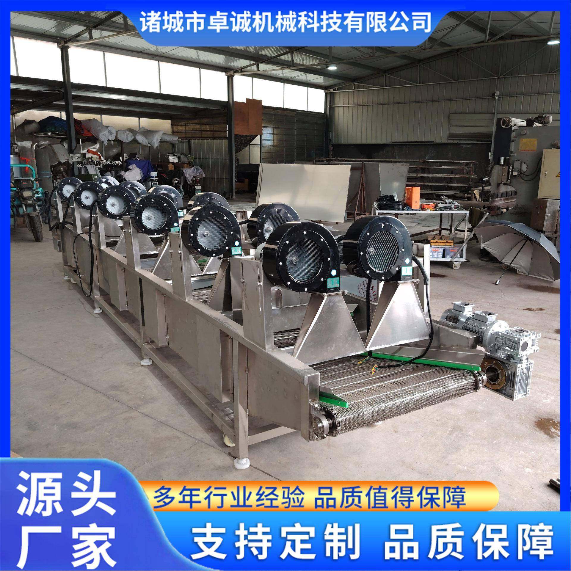 全自动包装袋翻转风干机果蔬清洗风干流水线调料包风干线,工业油品/胶粘/化学/实验室用品,其他实验室设备,淘宝优惠券,粉丝福利购,淘宝优惠卷