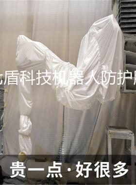 钱江QJRB3-1A防尘防静电机器人防护服涤纶复合材料加热防爆