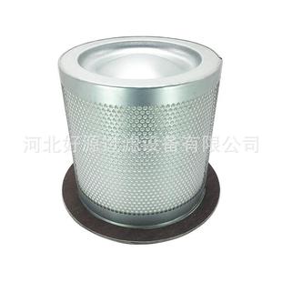 供应55220275400G空压机油气分离器滤芯
