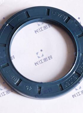 BAB6SL0.8180-210-8.5CZCFW1SIMMERRINGBABSL72NBR90200