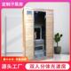 新款 汗蒸房韩式 发汗房家用移动汗蒸箱双人铁杉木桑拿房