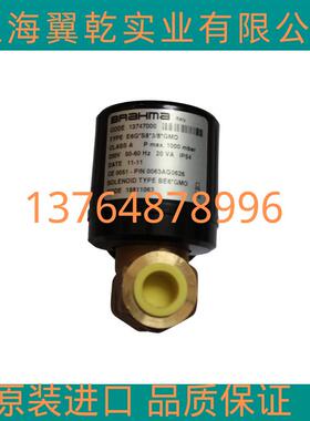 E6G*S10*3/8*GMOE6G*S10*1/2*GMOE6G*SR8*1/2*GMOSR8*1/4*GMO