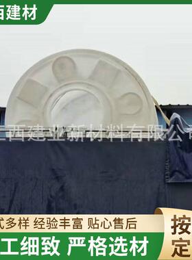 20立方塑料圆形水箱pp塑料白色水塔20000L立式水处理用搅拌桶