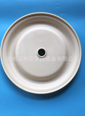 ARO英格索兰3寸隔膜泵配件山道胶膜片PD30A-BAP-AAA隔膜片94091-A