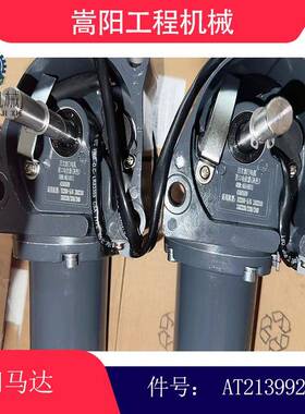 60220-36-00005油门电机油门马达AT213992