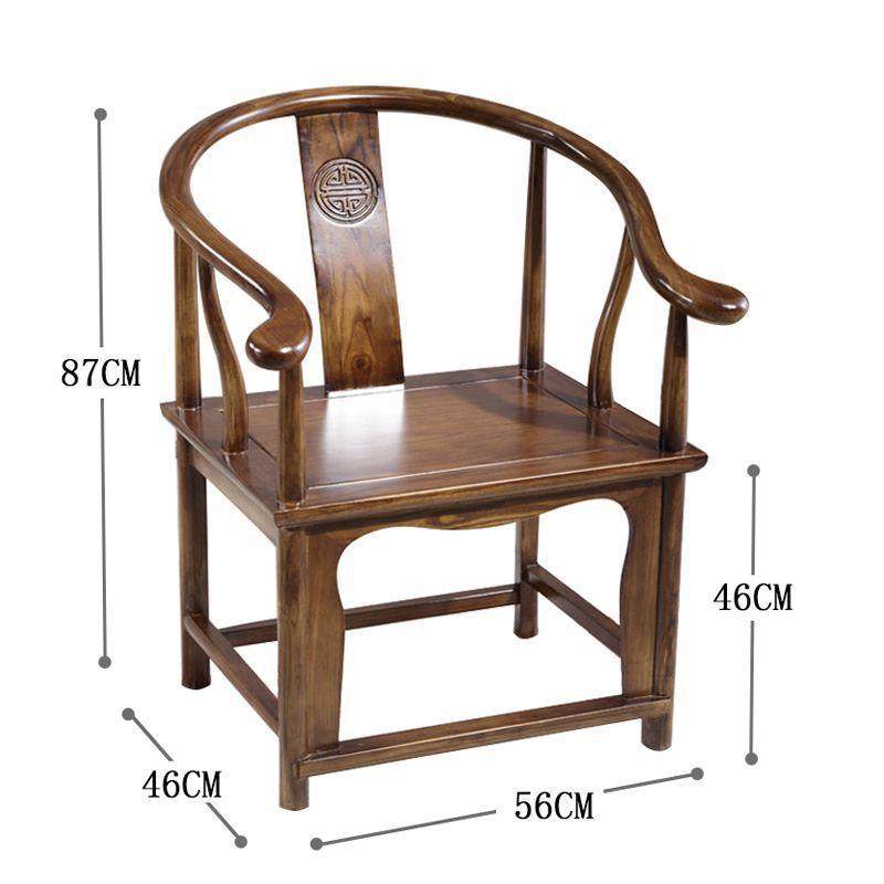 实木椅子中式圈椅围椅茶桌配椅家用办公主人太师椅卷书椅官帽椅,农用物资,其他肥料,淘宝优惠券,粉丝福利购,淘宝优惠卷