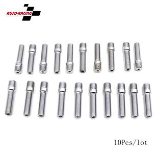 汽车改装轮毂反串螺丝M12M14螺栓长度58mm20只装反串轮毂螺丝