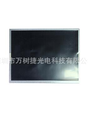 G104V1-T03Innolux10.4寸640*480VGA工业宽温地铁闸机液晶屏