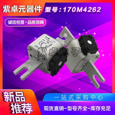 Bussmann熔断器170M8605170M8606170M8607170M8608170M8609