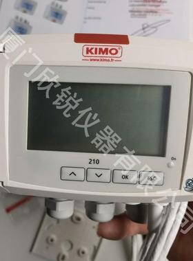 TH210-BODI300法国凯茂KIMO多功能温湿度变送器
